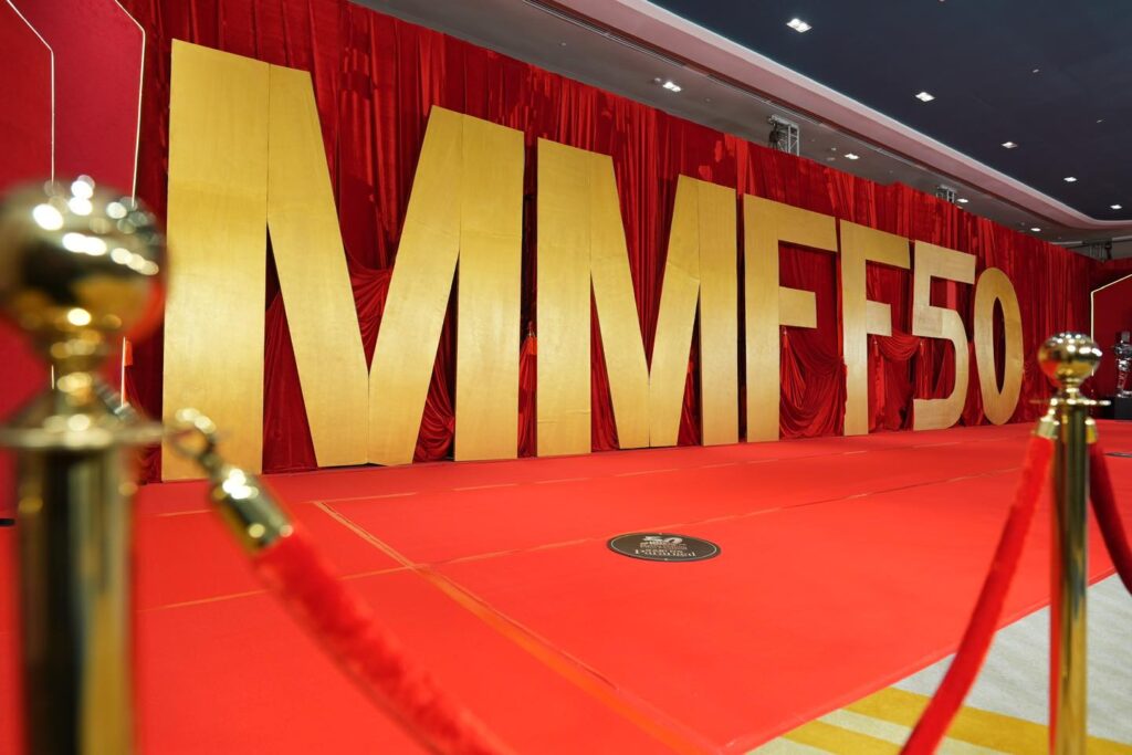 MMFF four-day gross sales higher than last year 